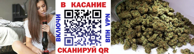 Купить Амфетамин  Меф  Alpha PVP  Канабис  Гашиш  Кокаин  Ханты-Мансийск