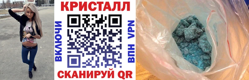 АМФ 98%  Купить где  Ханты-Мансийск 