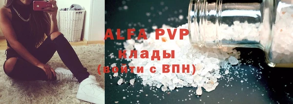 mix Дмитриев