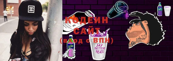 мефедрон мука Дмитровск