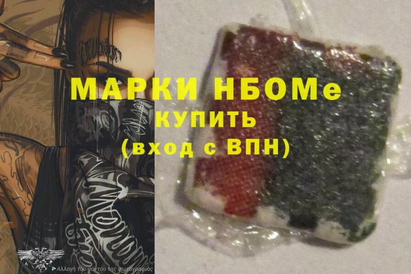 mix Дмитриев