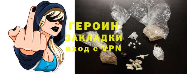 mix Дмитриев