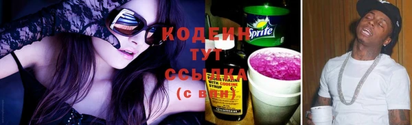 таблы Дмитров