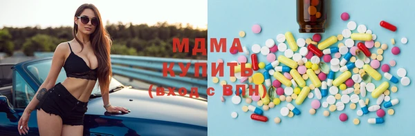 mix Дмитриев