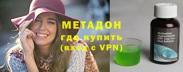 mix Дмитриев