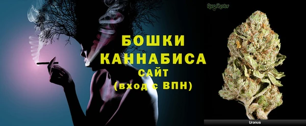 таблы Дмитров