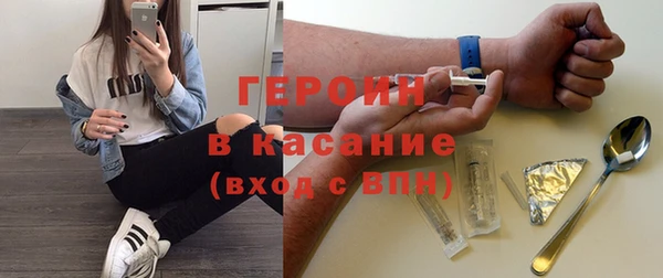 мефедрон мука Дмитровск