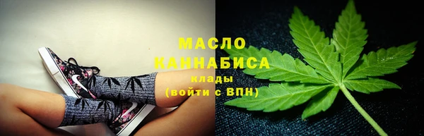 таблы Дмитров