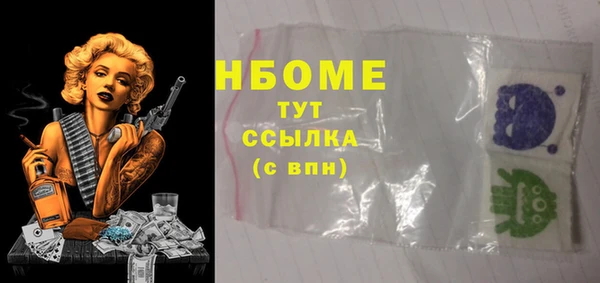 mix Дмитриев
