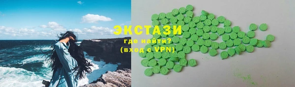 мефедрон мука Дмитровск