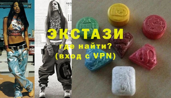 мефедрон мука Дмитровск