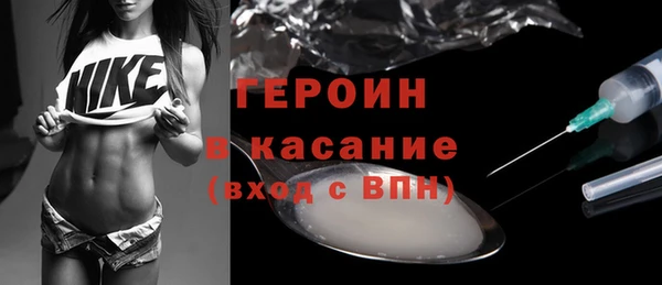 таблы Дмитров
