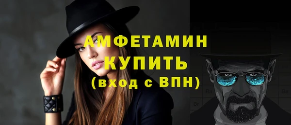 мефедрон мука Дмитровск
