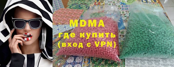 таблы Дмитров