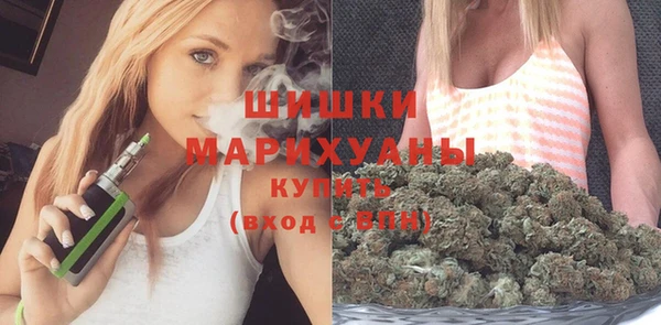 мефедрон мука Дмитровск