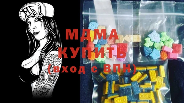 mix Дмитриев