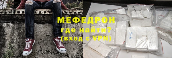 mix Дмитриев