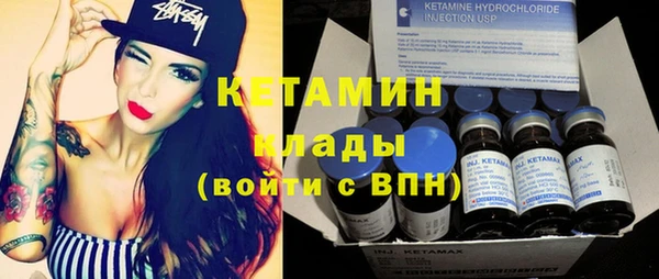 mix Дмитриев